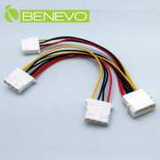 主機用 4PIN(D型)一分三電源連接線