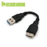 10cm USB3.0 A公(M)對Micro B公(M)高隔離連接線