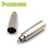 RCA/AV公頭轉XLR(Cannon接頭)公頭 轉接頭