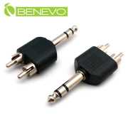 6.3mm立體聲(公頭)轉雙RCA/AV(公頭)音源轉接頭