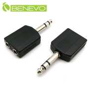 6.3mm立體聲(公頭)轉雙6.3mm立體聲(母頭)轉接頭