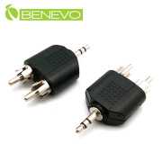 3.5mm立體聲(公)轉雙RCA(公)音源轉接頭