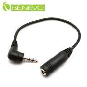 手機用 2.5mm(公)轉3.5mm(母)立體聲耳機轉接短線