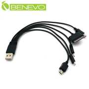 實用型 五合一USB充電線(Micro/Mini USB/4/4S/5S/6/Nokia2.0)