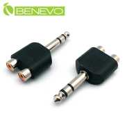 6.3mm立體聲(公頭)轉雙RCA/AV(母頭)音源轉接頭