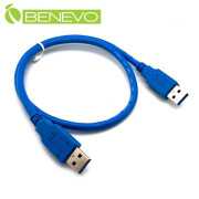 50cm USB3.0 A(公)轉A公(M)高隔離連接線