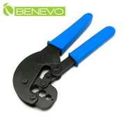 同軸電纜專用壓線鉗(75-5/7/9接頭與針)