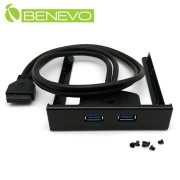 面板型 50cm 主機板20PIN轉雙USB3.0連接埠