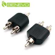 RCA梅花(公)轉雙RCA梅花(公)頭轉接頭