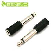 單聲道6.3mm(公)轉3.5mm(母)音源轉接頭