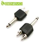 6.3mm單聲道(公頭)轉雙RCA/AV(公頭)音源轉接頭