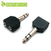 6.3mm立體聲(公頭)轉雙3.5mm立體聲(母頭)音源轉接頭