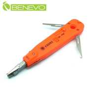 KRONE長版打線刀