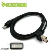 上/下彎型 1M USB2.0 A公-Mini B公 高速傳輸連接線