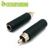 RCA(公)轉6.3mm(母)音源轉接頭