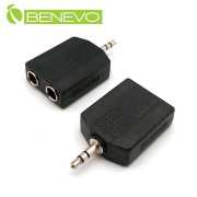 3.5mm立體聲(公頭)轉雙6.3mm立體聲(母頭)轉接頭