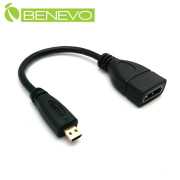 15cm Micro HDMI(公) 轉 HDMI(母) 轉接短線