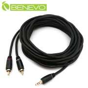 加粗版 8米 3.5mm立體聲轉雙RCA/梅花接頭聲音連接線