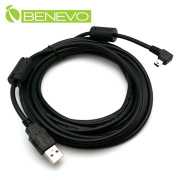 右彎型 5米 USB2.0 A公轉Mini USB公 高隔離連接線