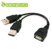 加強供電型 15cm USB2.0 A公對A母訊號延長線