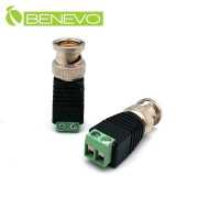 BNC公轉雙壓接孔轉接頭2顆