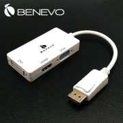 三合一 DP轉HDMI/DVI/VGA視訊轉換線