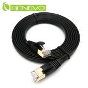 扁平版 2米 CAT6鍍金接頭超高速網路線