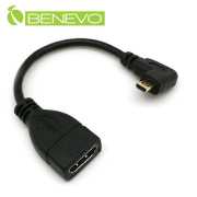 右彎型 15cm Micro HDMI(公) 轉 HDMI(母) 轉接短線