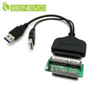 USB3.0轉SATA 2.5吋硬碟或Micro SATA 1.8吋硬碟連接線