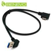 右彎可鎖型 40cm USB3.0 A(公)對Micro USB3.0(公)訊號連接線