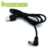 USB轉DC5V(外徑5.5mm，內徑2.1mm)電源連接線