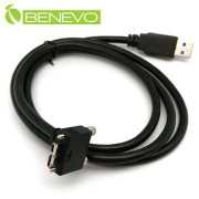 下彎可鎖型 1.2米 USB3.0 A(公)對Micro USB3.0(公)訊號連接線