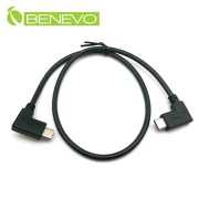 彎頭型 50cm USB3.1 Type-C (USB-C) 公對公訊號連接線