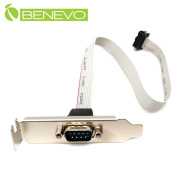 短擋板型 25cm 主機板串列/COM埠外接連接線