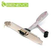 交叉&擋板型 25cm 主機板串列/COM埠外接連接線