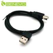 左/右彎型 1M USB2.0 A公-B公 高速傳輸連接線