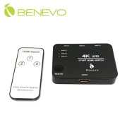 智慧4K版 HDMI1.4 三進一出影音切換器