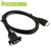 可鎖型 1.5米 高畫質鍍金接頭HDMI1.4影音延長線