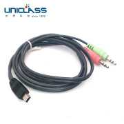 【UNICLASS】CAB-2066 1.2M 特定KVM專用音效連接線