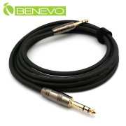 專業級 3M TRS型式6.3mm公對公雙聲道/平衡聲音連接線