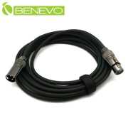 專業級 5M XLR(Cannon接頭)公對母音訊連接線