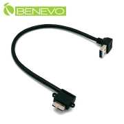 20cm USB3.0 A公(M)上彎對Micro B公(M)右彎連接短線