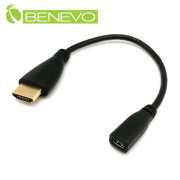 20cm Micro HDMI(母)轉 HDMI(公)轉接線 