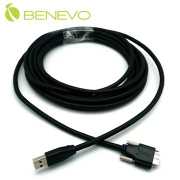 專業可鎖型 5米 USB3.0 A公對Micro-B公訊號連接線