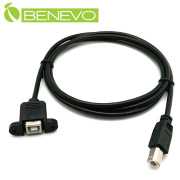 可鎖型 1.5M USB2.0高速傳輸裝置延長線