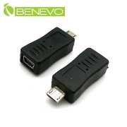 Micro USB公轉Mini USB母轉接頭