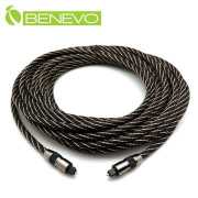 10M Toslink高級光纖音源連接線