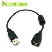 30cm USB2.0 A公-A母 訊號延長短線，具抗干擾磁環