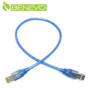 50cm USB2.0 A公-A公 高隔離連接線