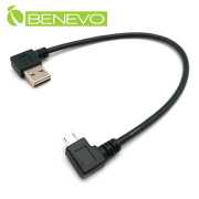 右彎型 25cm Micro USB充電與數據傳輸連接短線